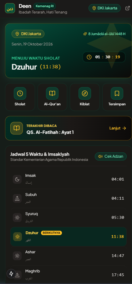Deen screenshot 1
