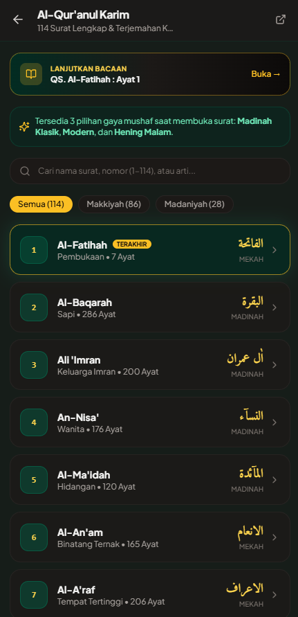 Deen screenshot 3